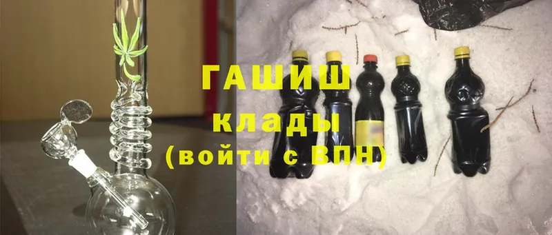 Купить Аркадак Cocaine  Меф мяу мяу  ссылка на мегу ссылки  Каннабис 