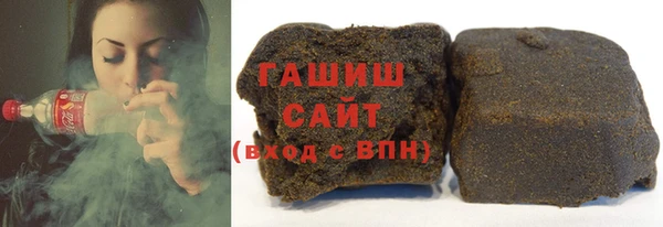 MDMA Володарск