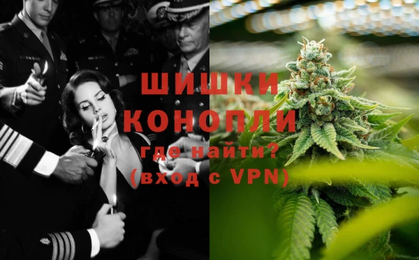 MDMA Володарск